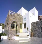 Pelican Ξενοδοχείο Mykonos Town